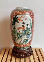 Vaas - Porselein - China, Antiquités & Art