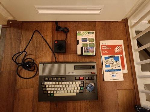 Goldstar FC-200 MSX - Computer, Consoles de jeu & Jeux vidéo, Consoles de jeu | Accessoires Autre