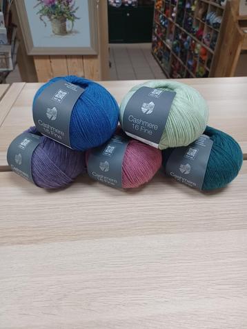 Lana Grossa cashmere 16 fine beschikbaar voor biedingen