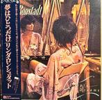 Linda Ronstadt - Simple Dreams; Whats New; Living in the