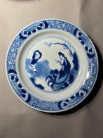 Set van 5 schaaltjes - Palais Scene - Marque Chenghua