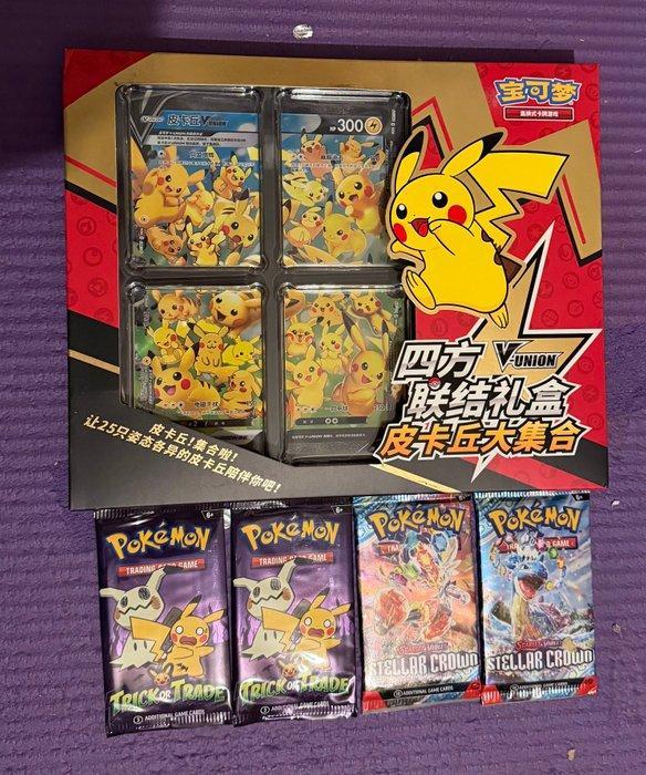 Pokémon - 5 Sealed box - Scarlet & Violet, Hobby en Vrije tijd, Verzamelkaartspellen | Pokémon