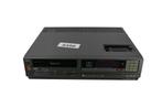 Sony SL-C30E | Betamax Videorecorder, Nieuw, Verzenden