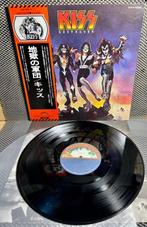 KISS - Destroyer - 1st JAPAN PRESS - Hard to find Blue, Nieuw in verpakking