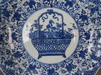 Kangxi (1662-1722) - Kom - LARGE! Moulded and Fluted -