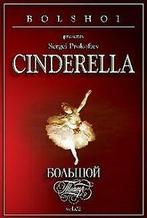 Prokofjew, Sergej - Cinderella  DVD, Gebruikt, Verzenden