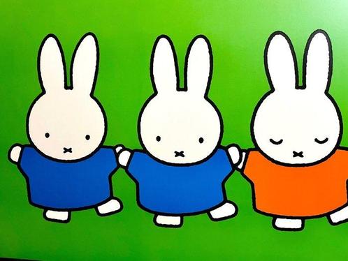 Dick Bruna - Miffy (Nijntje) and friends - Jaren 1980, Antiek en Kunst, Kunst | Tekeningen en Fotografie