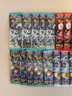 Pokémon - 20 Blisterverpakking - [Pokémon Card Power-Up Set], Hobby en Vrije tijd, Nieuw