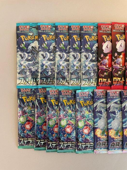 Pokémon - 20 Blisterverpakking - [Pokémon Card Power-Up Set], Hobby en Vrije tijd, Verzamelkaartspellen | Pokémon
