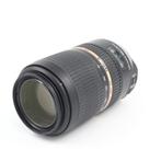 Tamron 70-300mm F/4-5.6 SP Di VC USD Nikon | Tweedehands, Audio, Tv en Foto, Foto | Lenzen en Objectieven, Verzenden, Zo goed als nieuw