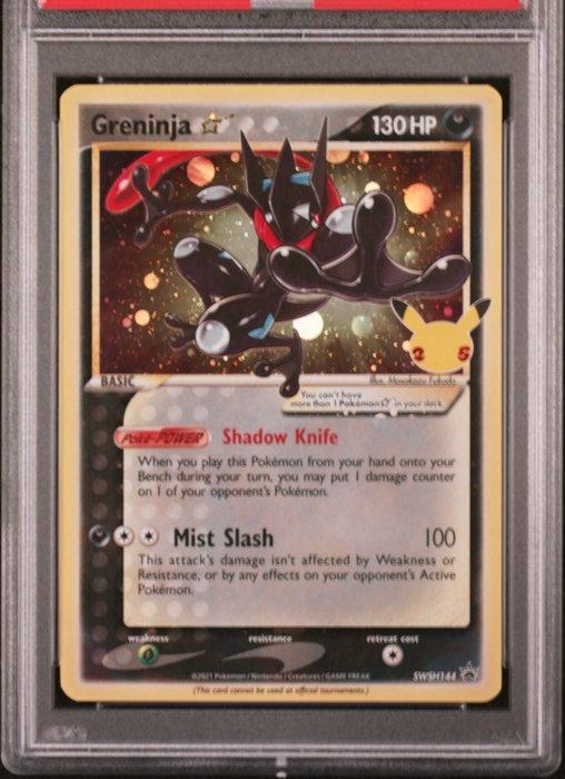 Pokémon - 1 Graded card - Pokémon – Greninja Gold Star –, Hobby en Vrije tijd, Verzamelkaartspellen | Pokémon