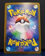 Pokémon - 1 Card - Mewtwo, Giovanni 237/193 Illustration