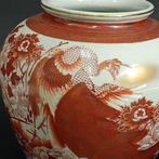 Kutani - Ryuzan - Vaas - Bloemenvaas (Tsubo) - Traditioneel