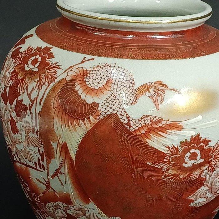 Kutani - Ryuzan - Vaas - Bloemenvaas (Tsubo) - Traditioneel, Antiquités & Art, Antiquités | Verre & Cristal