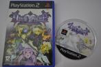 Odin Sphere (PS2 PAL), Nieuw