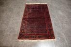 Belutch - Tapijt - 152 cm - 97 cm, Maison & Meubles