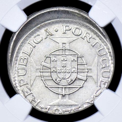 Portugees Macau. Republic. 1 Pataca 1975 - NGC - MINT ERROR, Timbres & Monnaies, Monnaies | Europe | Monnaies non-euro