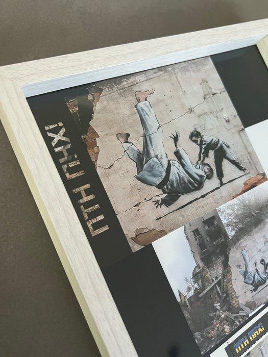 Banksy (1974) - FCK PTN! Banksy Complete set - Postage, Antiek en Kunst, Kunst | Designobjecten