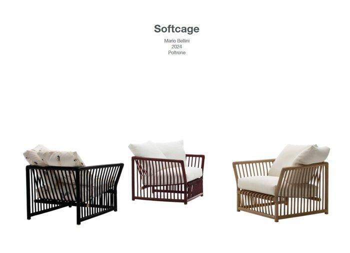 B&B Italia - Mario Bellini - Fauteuil - Softcage - NUOVA, Antiek en Kunst, Kunst | Designobjecten