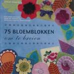 75 bloemblokken om te breien, Boeken, Verzenden, Nieuw, Nederlands