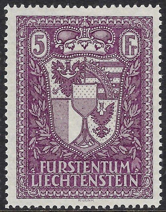 Liechtenstein 1933 - Koninklijk paar en wapenschild set - Nº, Postzegels en Munten, Postzegels | Europa | België