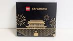 Lego - Promotional - Xian Lego Certified Store GWP Tile in, Nieuw