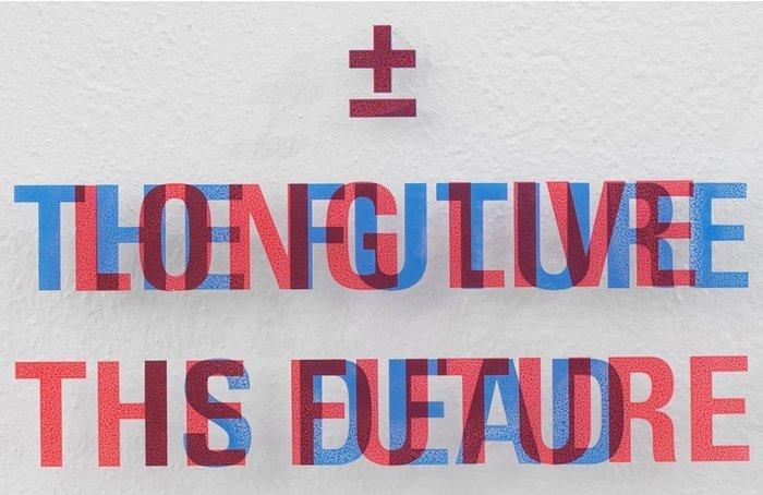 MaisMenos - YES OR NO FUTURE, Antiek en Kunst, Kunst | Designobjecten