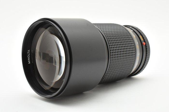 Minolta New MD 2.8/200mm | Telelens, Audio, Tv en Foto, Fotocamera's Analoog