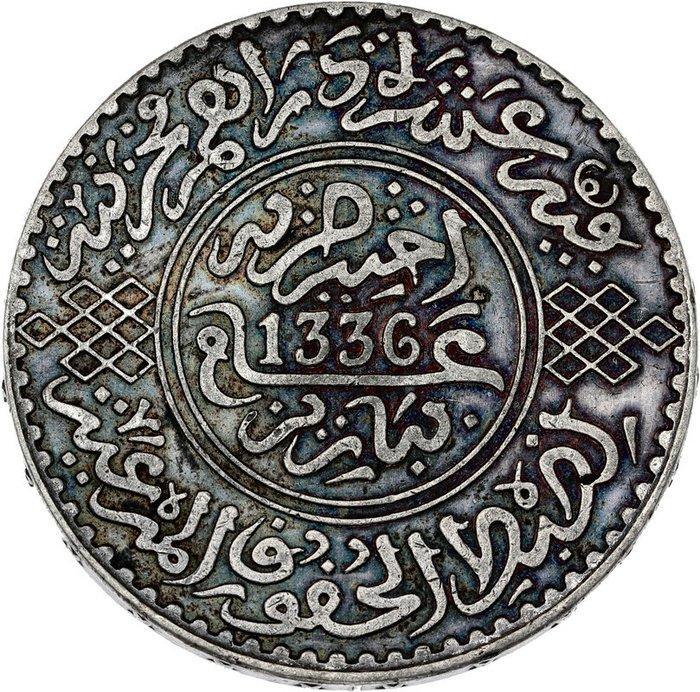 Marokko. 10 Dirhams 1918, Postzegels en Munten, Munten | Europa | Niet-Euromunten