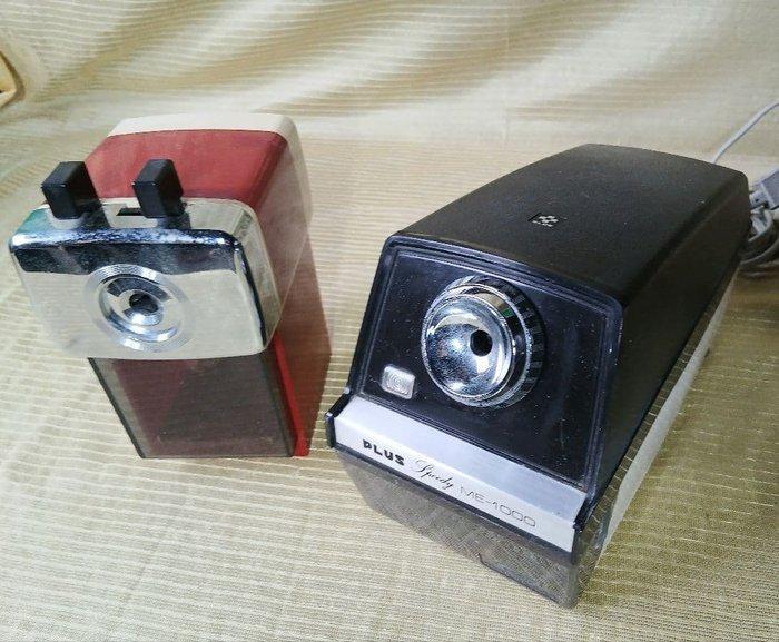 MITSUBISHI / PLUS - Puntenslijper (2) Vintage, Antiek en Kunst, Antiek | Wandborden en Tegels