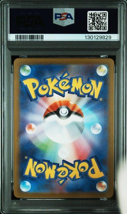 Pokémon - 1 Graded card - PSA10 Mega Gengar ex Starter Set, Hobby en Vrije tijd, Verzamelkaartspellen | Pokémon