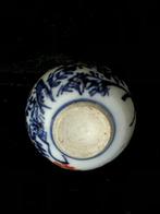 Vaas, uitstekende staat - Porselein - China - Kangxi, Antiek en Kunst