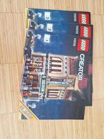 Lego Set - 10232 - Creator Expert - Palace Cinema, Nieuw