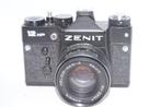 Zenit Zenit 12 XP + Valdai Helios-44M-4 2/58mm | Single lens, TV, Hi-fi & Vidéo, Appareils photo analogiques