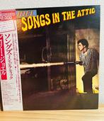 Billy Joel - 2 x Japanese LPs - Songs in the Attic; Glass, Cd's en Dvd's, Nieuw in verpakking