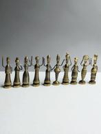 sculptuur, Lot des danseurs de Teppich Isreal - 6 cm - Brons