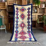 Modern Marokkaans Berber Azilal Vintage wollen tapijt -