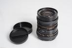 Carl Zeiss Hasselblad Distagon 4/50mm CF FLE Objectif, Nieuw