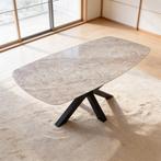 Quartz Perola eettafel met matrix poot 220x110, Huis en Inrichting, Tafels | Eettafels, Nieuw