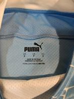 Manchester City - Kampioenschaps voetbal competitie - 2020 -, Nieuw