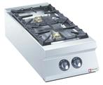 Gasfornuis | 2 Branders | Top | 2x 6kW |, Zakelijke goederen, Horeca | Keukenapparatuur, Verzenden, Nieuw in verpakking