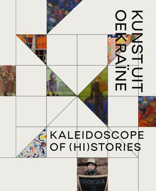 Kaleidoscope of (Hi)stories - Hedendaagse kunst uit Oekraïne, Boeken, Overige Boeken, Gelezen, Verzenden
