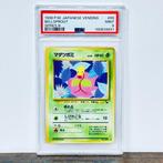 Pokémon Graded card - 1998 Vending Series 3 - Bellsprout #69, Hobby en Vrije tijd, Verzamelkaartspellen | Pokémon, Nieuw