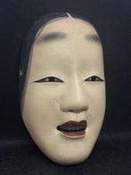 Noh masker - Hout, Prachtige vrouwelijke Noh-masker -, Antiek en Kunst