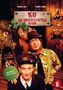Ko de boswachter show op DVD, CD & DVD, DVD | Enfants & Jeunesse, Envoi