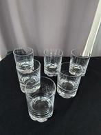 Daum Frères - Whiskyglas (6) - Kristal