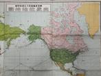 Japon - Monde; Asahi Shimbun Company - World Map - 1941, Boeken, Nieuw