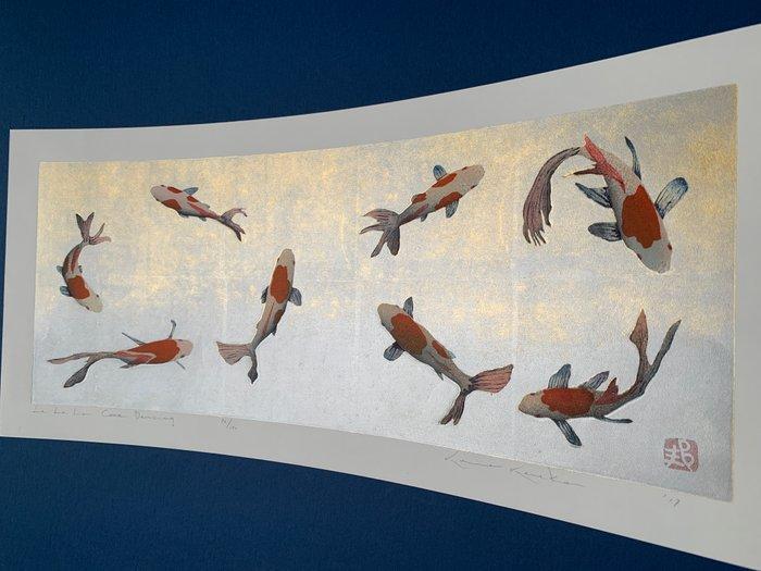 La La La Come Dancing - Largest Koi work ! - Kunio Kaneko, Antiquités & Art, Antiquités | Autres Antiquités
