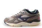 Mizuno Sneakers in maat 45 Beige | 5% extra korting, Mizuno, Overige kleuren, Verzenden, Zo goed als nieuw