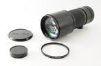 Contax Carl Zeiss Tele-Tessar T* 4/300mm MMJ [#1148], Nieuw